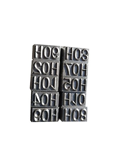 Alphabet Stamp